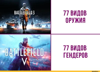 Battlefield 3, battlefield 3, game, HD phone wallpaper | Peakpx