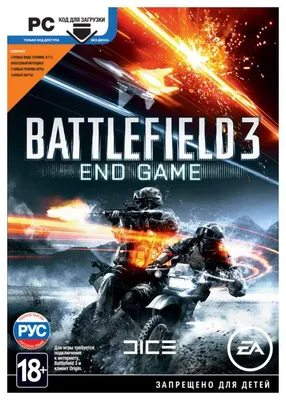 Описание Battlefield 3: кооператив, мультиплеер, купить premium дешево