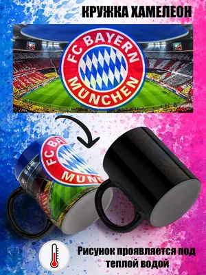 Футбольная форма Бавария Мюнхен сезон 21-22 домашняя купить в FOOTLINE.BY