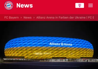 Манчестер Сити Бавария - смотреть онлайн Лигу чемпионов - прямая трансляция  матча - 24 канал Спорт