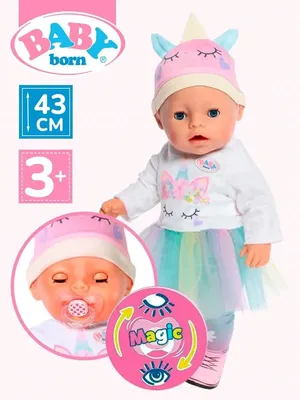 Кукла Беби Бон / пупс Беби Борн 43 см Baby Born для девочки Baby Born  66389391 купить в интернет-магазине Wildberries
