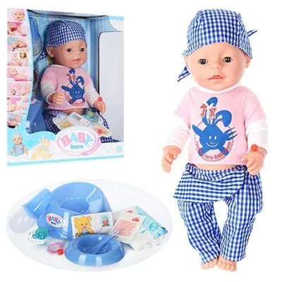 Кукла-пупс Беби Бон BL013A интерактивная: купить, цена 899 грн. |  интернет-магазин alisa-ua.com