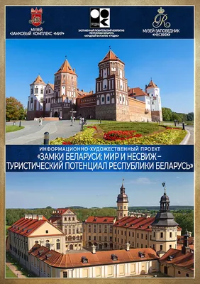 Твердая обложка для удостоверения ГКСЭ Республики Беларусь на поролоне