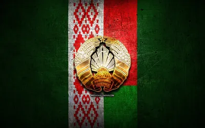 Флаг Беларуси обои - 50 фото