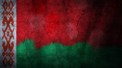 Флаг Беларуси обои - 50 фото