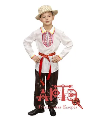 Белорусский народный костюм | Национальный Полоцкий историко-культурный  музей-заповедник