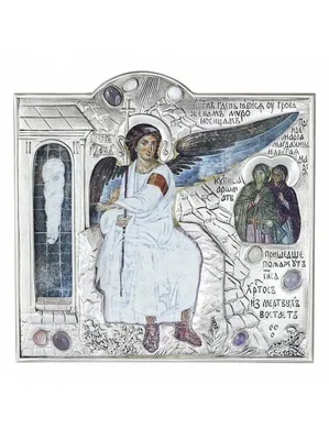 Белый Ангел икона со Святой Горы Афон | athonas.com