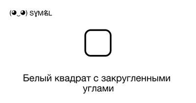Белая рамка png - фотографии в белых рамках - pictx.ru