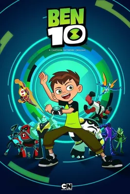 Aliens Ben 10 in real life, #Бен10, #Ben10, #omnitrix, #Alians, #2021,... |  TikTok