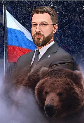 Ответы Mail.ru: Что может грозить по закону если поставить Степана Бандеру  на аватарку?