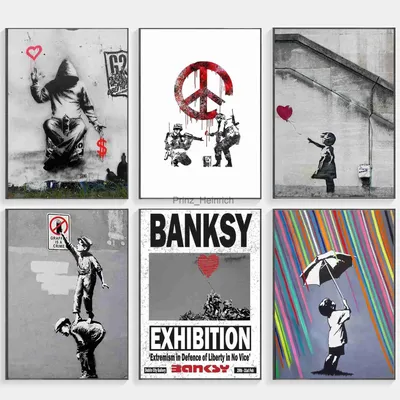 Граффити Бэнкси на стене Редингской тюрьмы могли испортить конкуренты – The  City