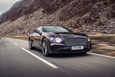 2023 Bentley Continental Prices, Reviews, and Pictures | Edmunds