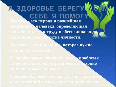 Кожаный браслет с гравировкой Береги себя там где нас нет рядом . твоя  семья — купить в интернет-магазине по низкой цене на Яндекс Маркете