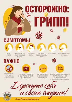 Свечи Алматы Казахстан on Instagram: \"Берегите себя и своих близких 💞  Будьте здоровы и счастливы 🙏\"