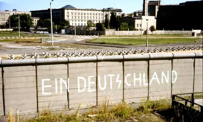 Падение Берлинской стены: история