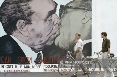 Купить картину Бранденбургские ворота и Берлинская стена в Украине | Фото и  репродукция картины на холсте в интернет магазине Макросвит
