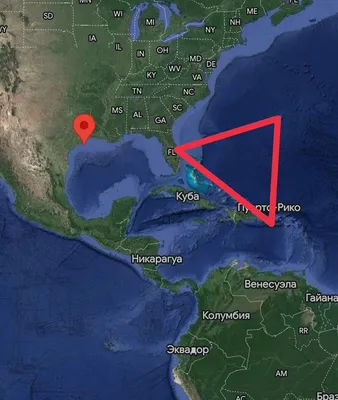 Британские ученые объяснили загадку Бермудского треугольника – Коммерсантъ  FM