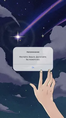 Бесплатные для мобильного телефона