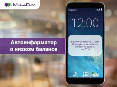 Куда можно делать резервные копии с iPhone бесплатно | Блог Касперского