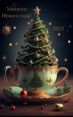 Новогодний Фон Рождественские Обои - Бесплатное фото на Pixabay - Pixabay