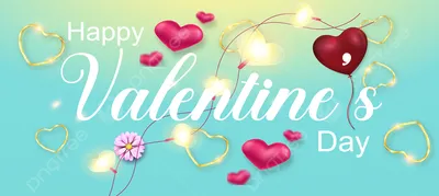 Бесплатные пожелания! Открытка на день влюблённых, с днём святого Валентина  14 февраля!