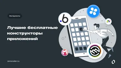 Canva Бесплатные инстаграм шаблоны на русском языке :: Behance