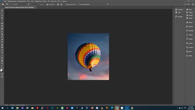 Как удалить фон с фотографии: инструкция по вырезанию фона с помощью  Photoshop и других программ