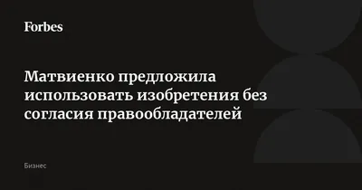 Как продать авто без собственника?