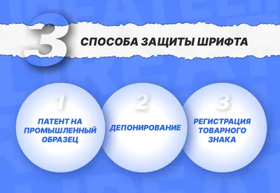 Матвиенко предложила использовать изобретения без согласия правообладателей  | Forbes.ru