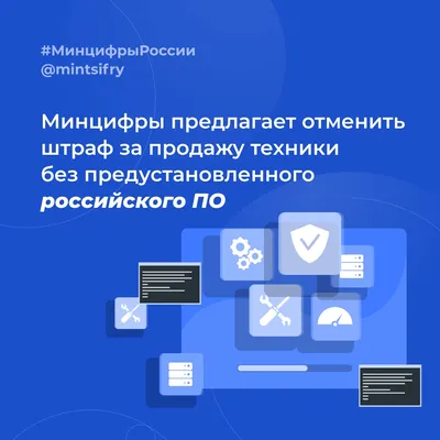 Шрифт – объект авторского права: что делать, если узнали об этом только  сейчас? / Хабр