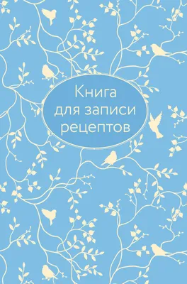 Как не нарушить авторские права и не получить штраф 5 миллионов рублей /  Хабр