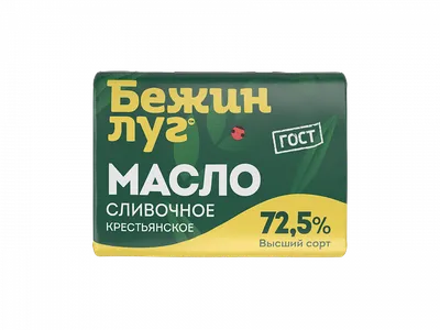 Иллюстраторы детской книги: Иллюстрации А. Пахомова - И. Тургенев \"Бежин луг \"