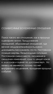 Тёмные, мрачные и безысходные... | ВКонтакте