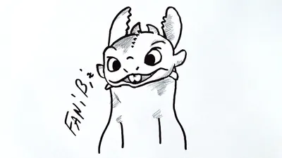 Нарисовать Рисунок Дракон Фурия Беззубик Поэтапно для Срисовки - YouTube