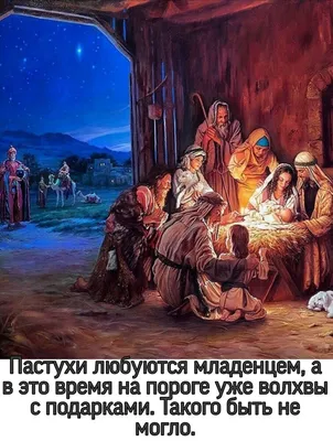 11 июня открывается выставка «Библейские сюжеты в западноевропейской  гравюре XVI – XVIII веков» | Sobaka.ru