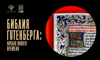 Купить Библия арт. 11844_2 в христианском интернет-магазине в Украине -  bibles.in.ua