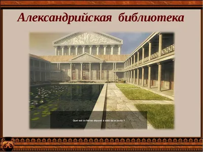 В Музее-панораме «Бородинская битва» состоялась презентация книги «Защищая  Отечество» - Российское историческое общество