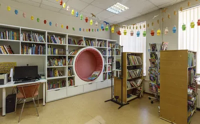 Детская библиотека № 18