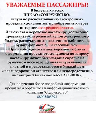 Военный билет за 70 тыс сомов — кого касается законопроект - 12.04.2023,  Sputnik Кыргызстан