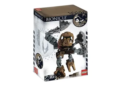 LEGO Bionicle Race for the Mask of Light 8624 - Walmart.com