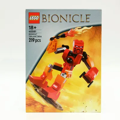 The 2023 LEGO 40581 BIONICLE Tahu and Takua official photos, product page  and threshold now available - Jay's Brick Blog