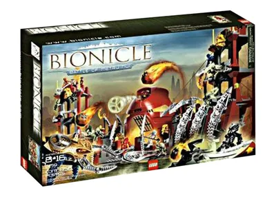 LEGO Bionicle Battle of Metru Nui Set 8759 - US