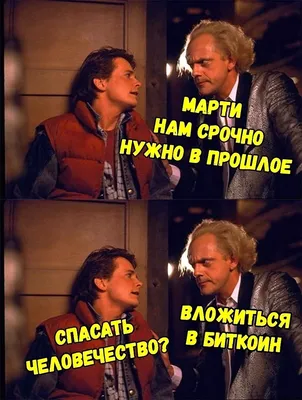 Раскрыта причина падения биткоина: Криптовалюта: Экономика: Lenta.ru