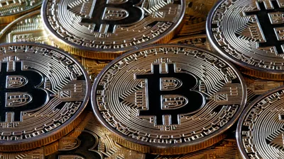 Доходы криптовалютных инвесторов и Bitcoin на пенсионных счетах - новости  Kapital.kz