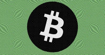 Прогноз Цены на Bitcoin (BTC) в 2023 2024 2025 2026 - 2030