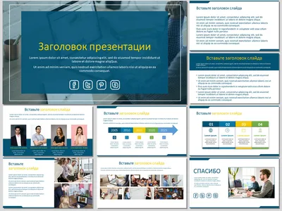 Financial Business Creative Report PPT Templates Animation Design