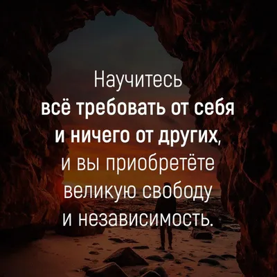 10 правил мотивации бизнеса. | Начни Бизнес с нуля. | Дзен