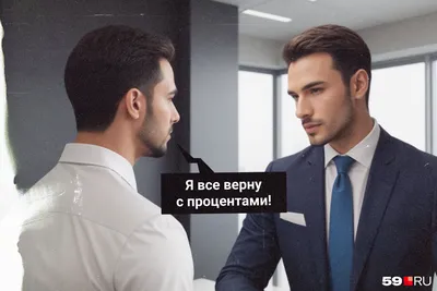 10 самых перспективных российских предпринимателей моложе 30 лет | Forbes.ru