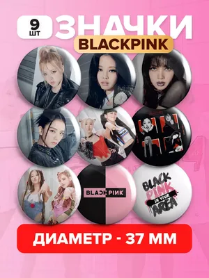 BlackPink и тратить деньги на счастье - Vietnam.vn