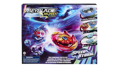 Beyblade Burst Surge Speedstorm Super Hyperion H6 Battling Top Set Kids Toy  for Boys and Girls - Walmart.com